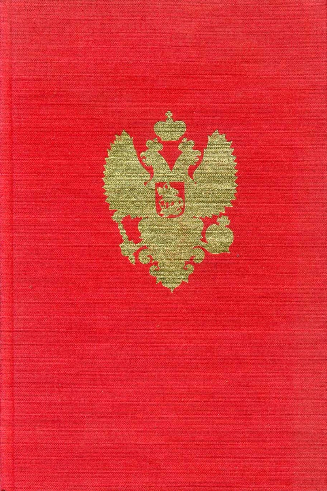Latvia Nikolajs Un Aleksandra by Robert Massie(translated from the Englsih)