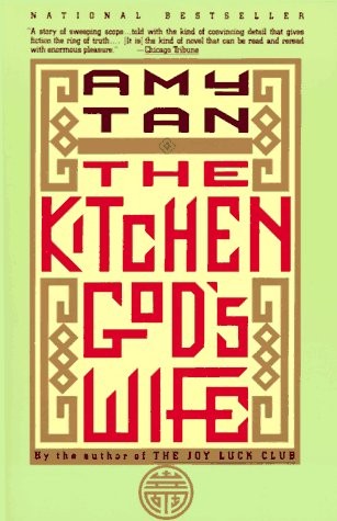 The Kitchen God’s Wife by Tan, Amy