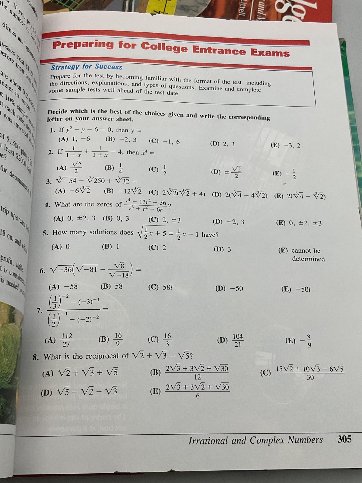 Algebra Structure And Method Book 1 & 2 McDougal Littell Hardcover 2000
