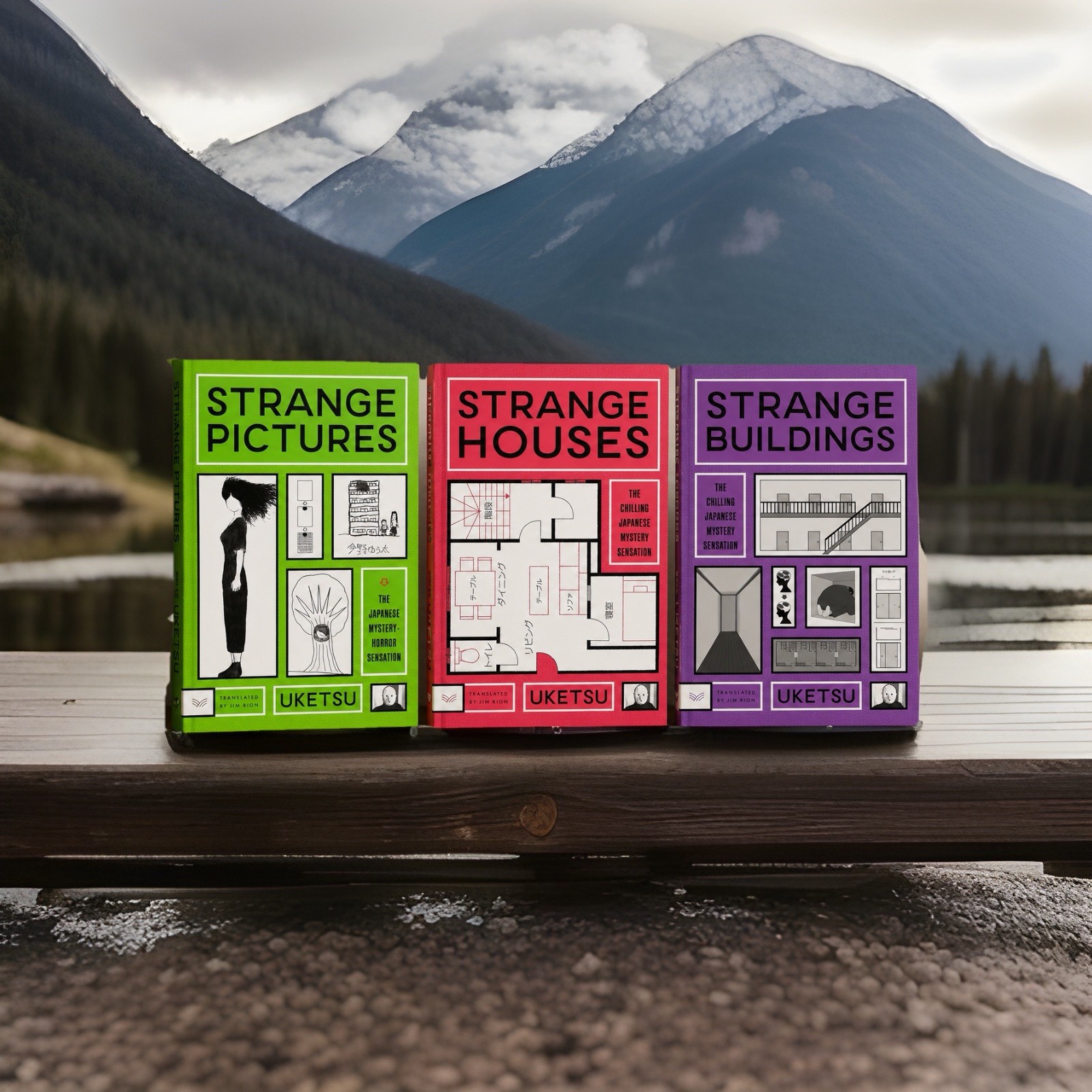 Uketsu Mystery Collection – Strange Pictures, Strange Houses & Strange Buildings