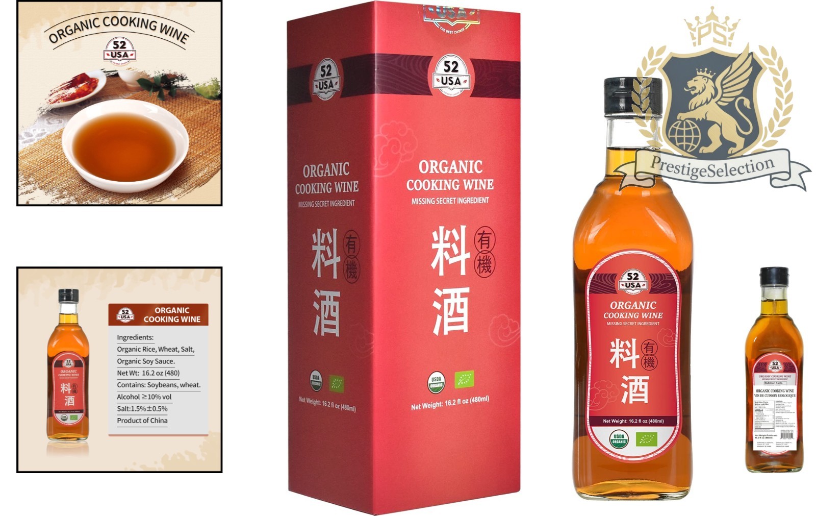 Versatile Organic Shaoxing Rice Wine 16.2oz – Perfect for Homemade Asian Flavors